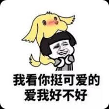 bandar togel online terpercaya dan berbayar Ling Ruihong memberi isyarat dengan tangannya: Kamu berasal dari Xiangjiang