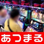 crazy slots casino review & bonuses sedangkan FC Ryukyu akan memainkan pertandingan kandang melawan Vanrale Hachinohe